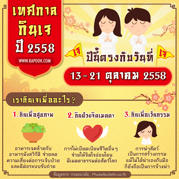 My Image 15