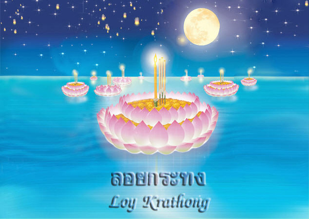 loykratong