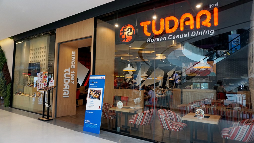 tudari-korean-casual-dining-1