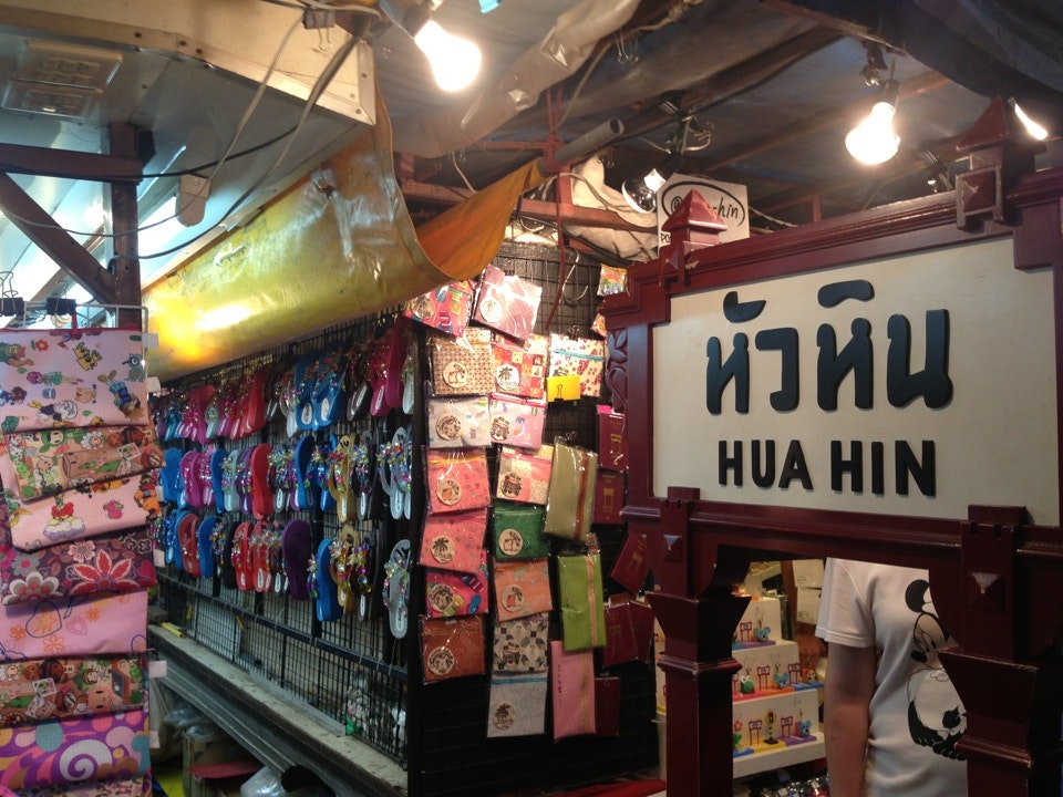 ถนนคนเดิน Hua Hin Night Market......ที่นี่มีแต่ของอร่อย - Thailand's Travel  Avenue